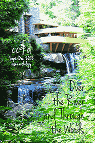 Over the River and Through the Woods (cc&d book) issue collection book