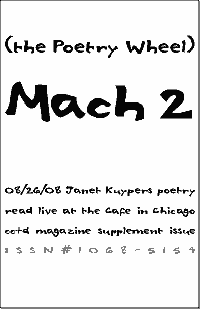 Mach 2 -- the Poetry Wheel